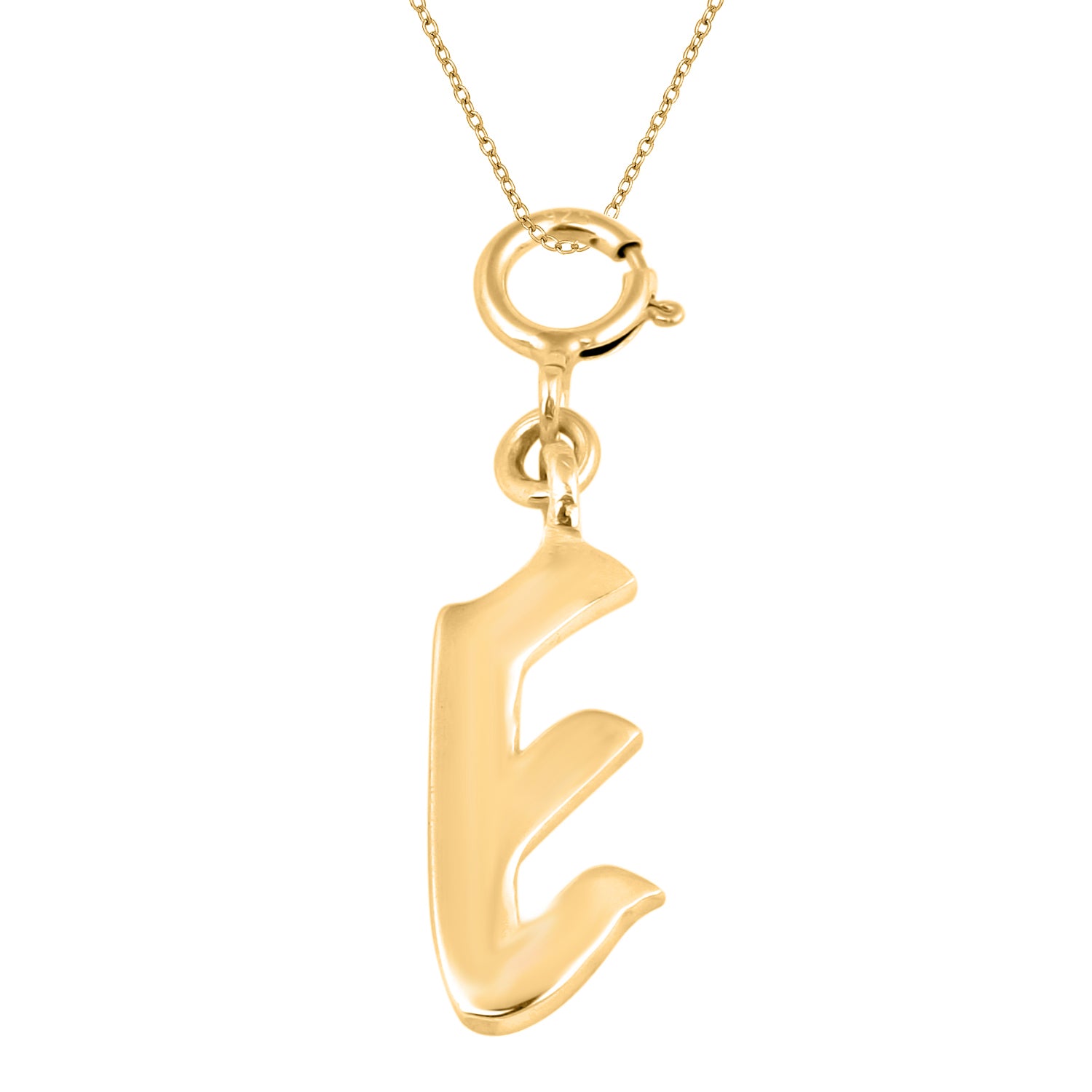 Personalized Letter Pendant - Gold Vermeil