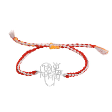 925 Sterling Silver Rakhi Thred Bracelet, Sacred Shiva Trishul