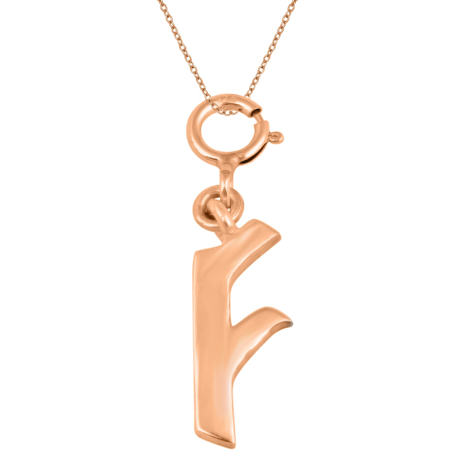 Personalized Letter Pendant - Rose Gold Vermeil