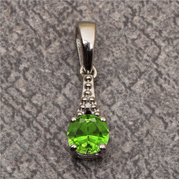 Tiny Drop Multi Choice Gemstone Pendant