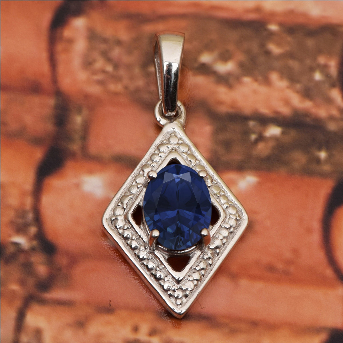 Celtic Style Multi Choice Gemstone Pendant