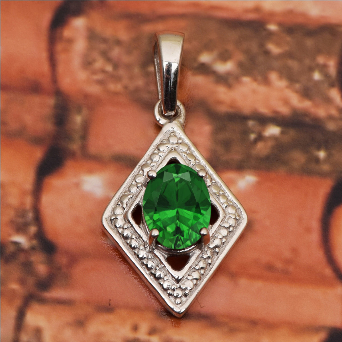 Celtic Style Multi Choice Gemstone Pendant