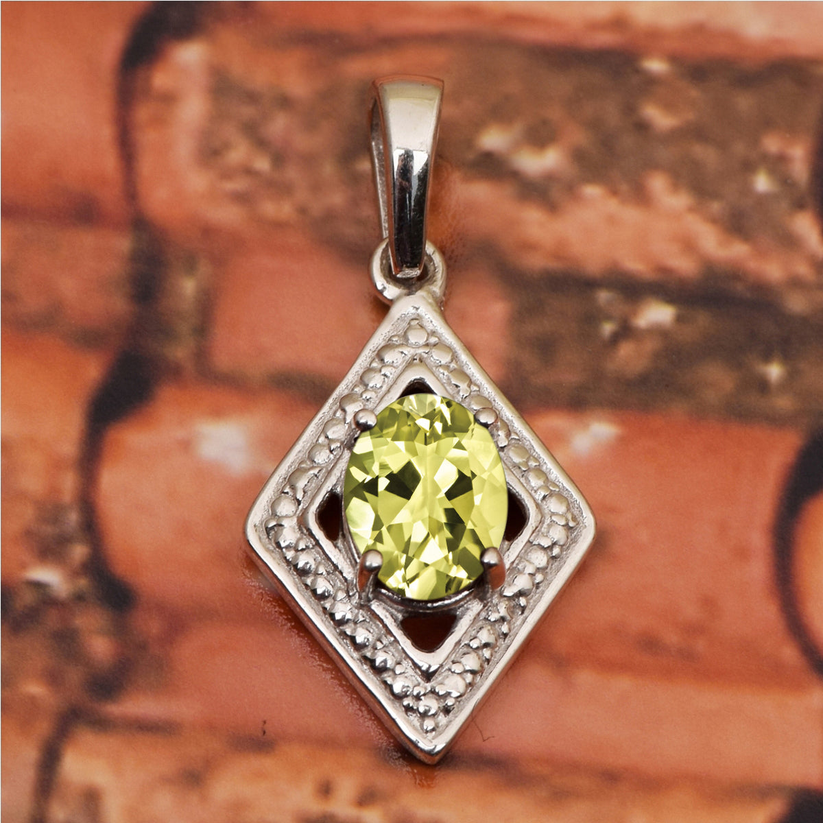 Celtic Style Multi Choice Gemstone Pendant