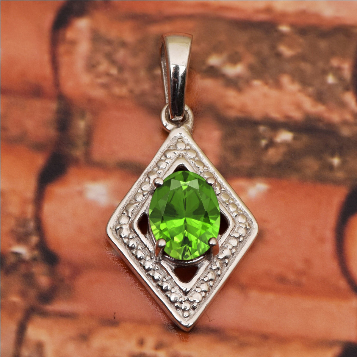 Celtic Style Multi Choice Gemstone Pendant
