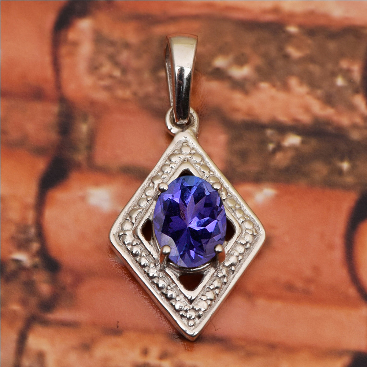 Celtic Style Multi Choice Gemstone Pendant