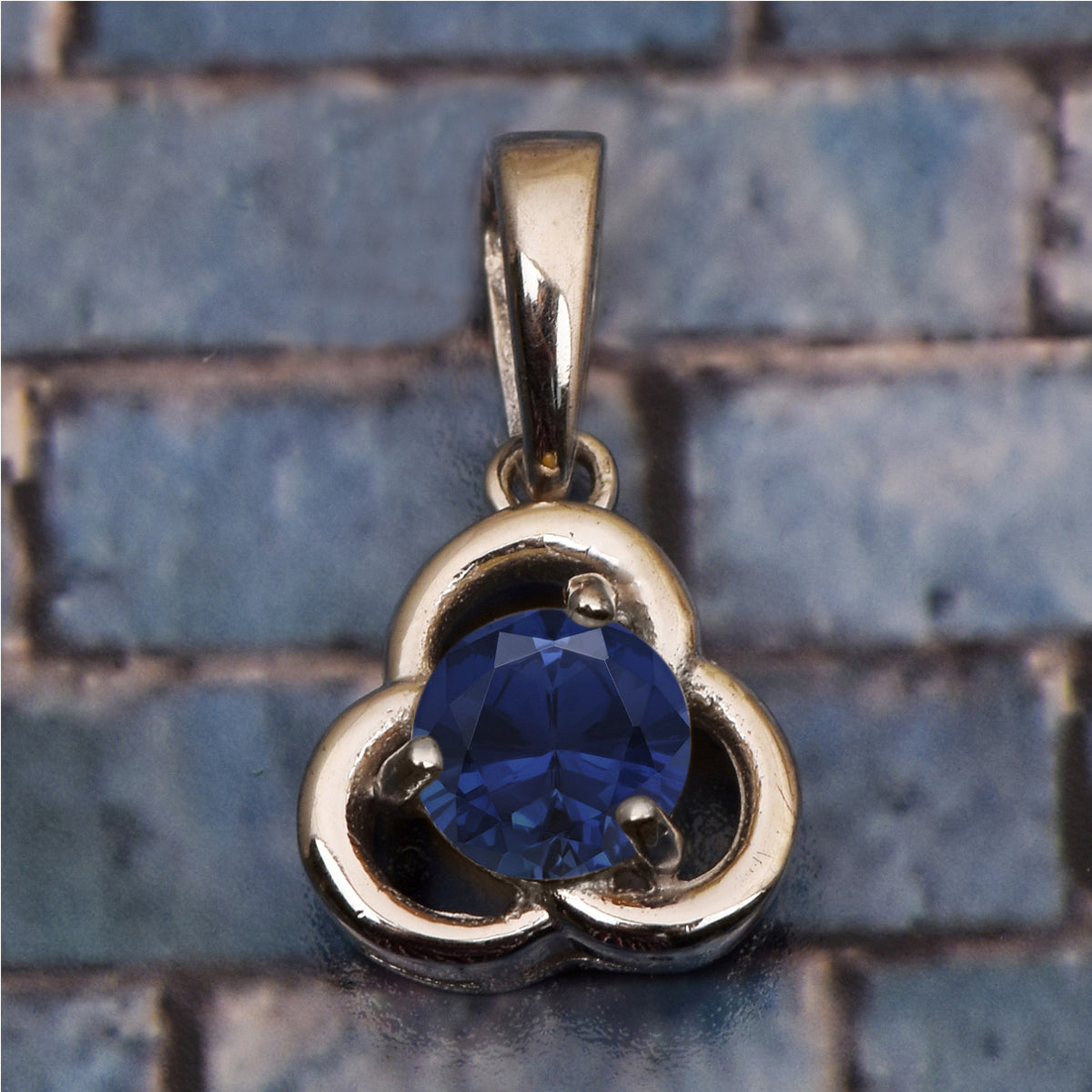 Celtic Style Multi Choice Gemstone Pendant