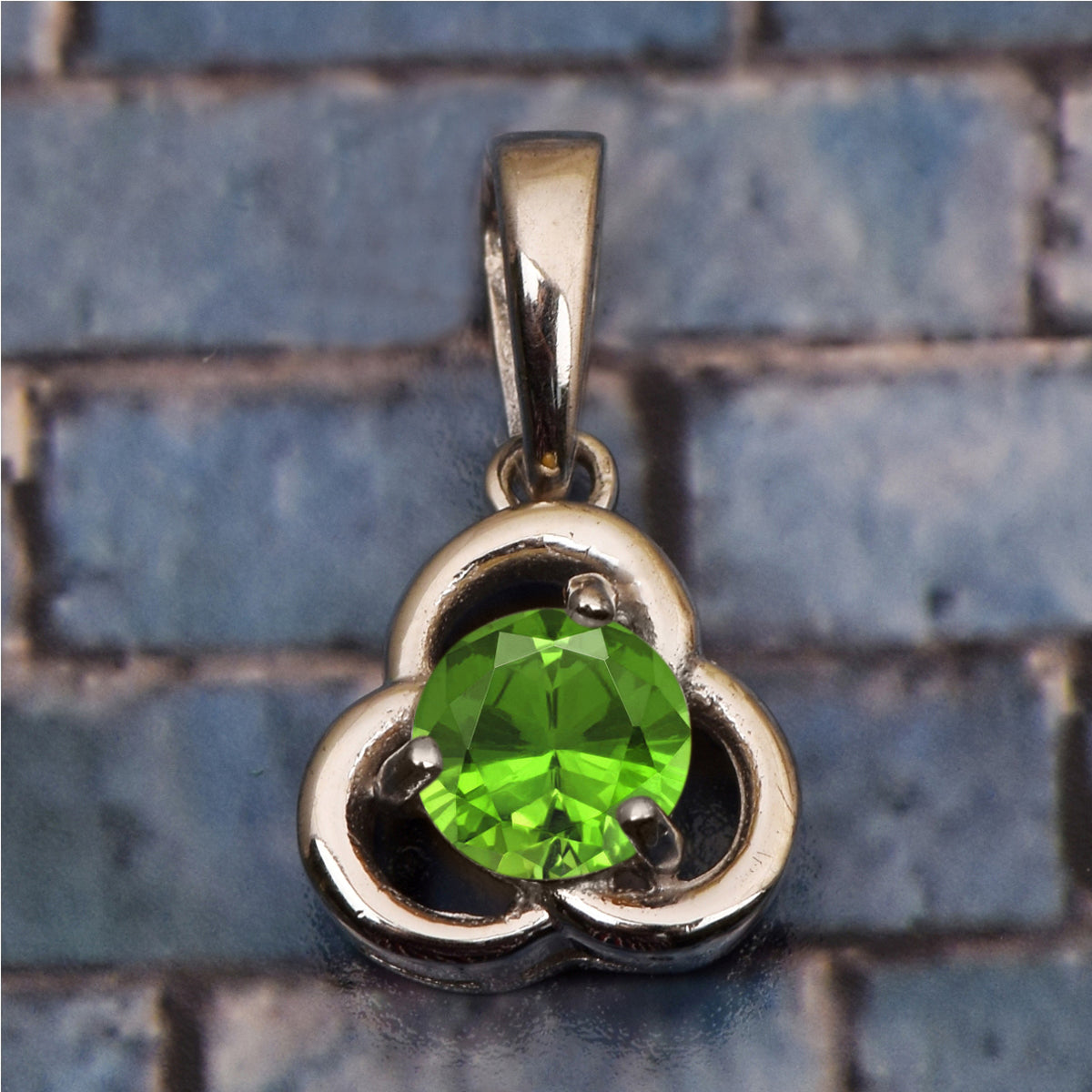 Celtic Style Multi Choice Gemstone Pendant