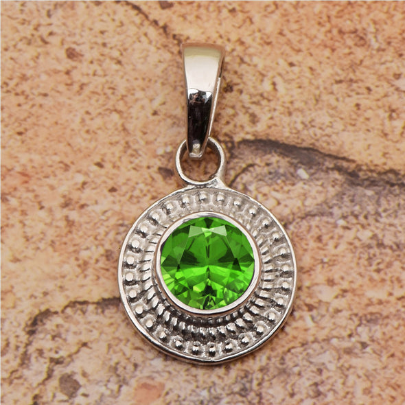 Round Celtic Design Multi Choice Gemstone Pendant
