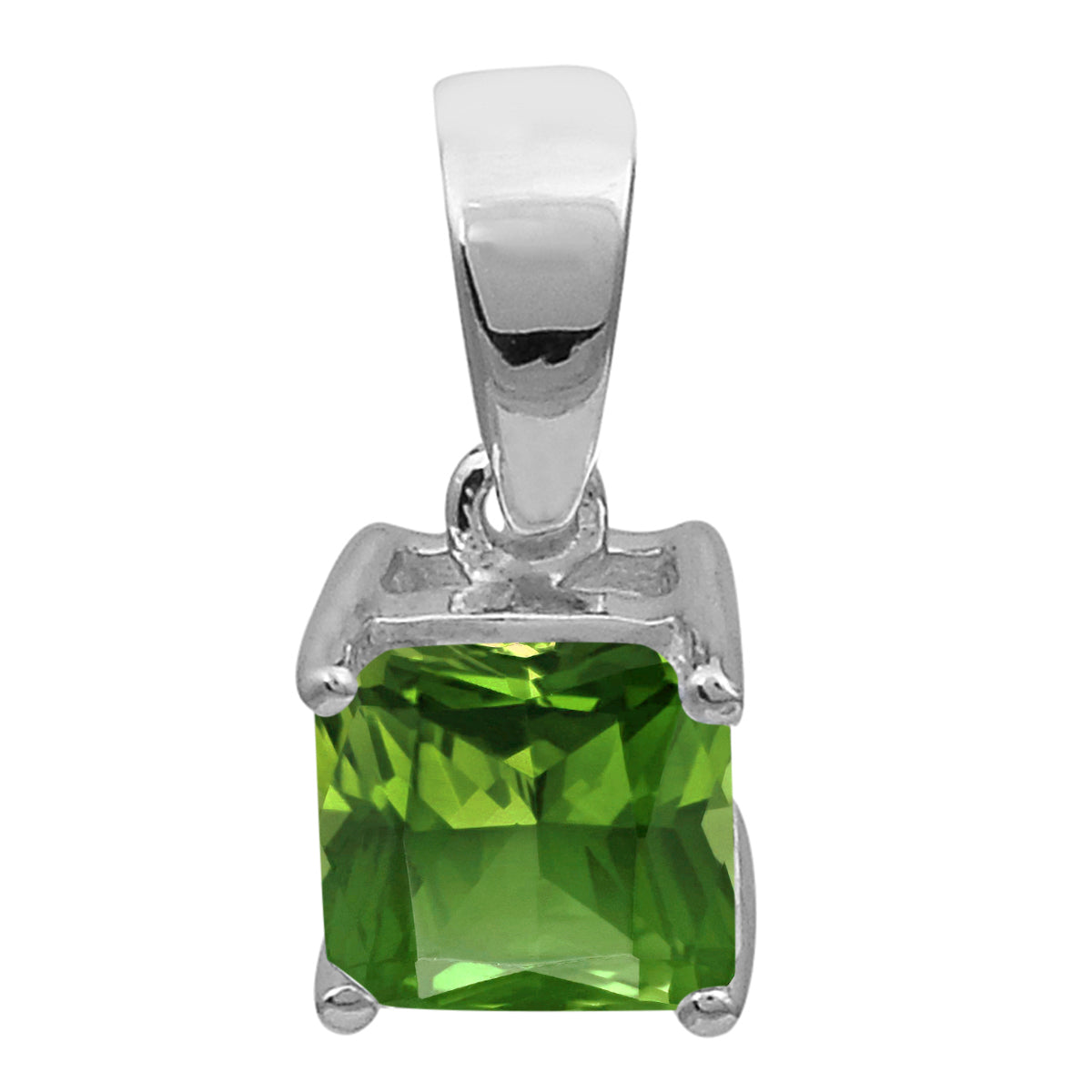 Square Cut Multi Choice Gemstone Pendant